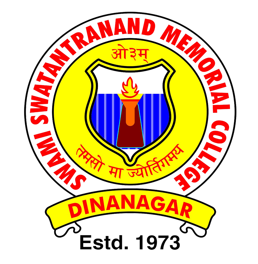 Swami Swatantranand Memorial College, Dinanagar